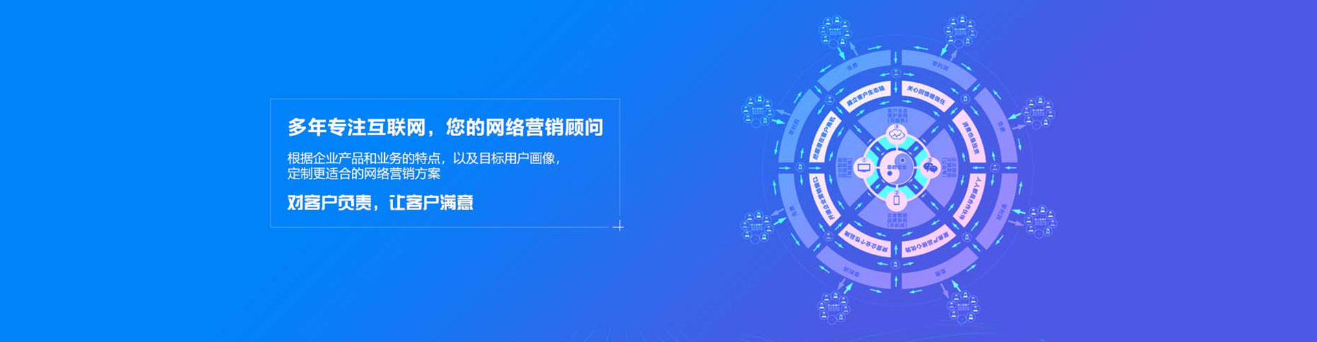 姚安百度代理开户